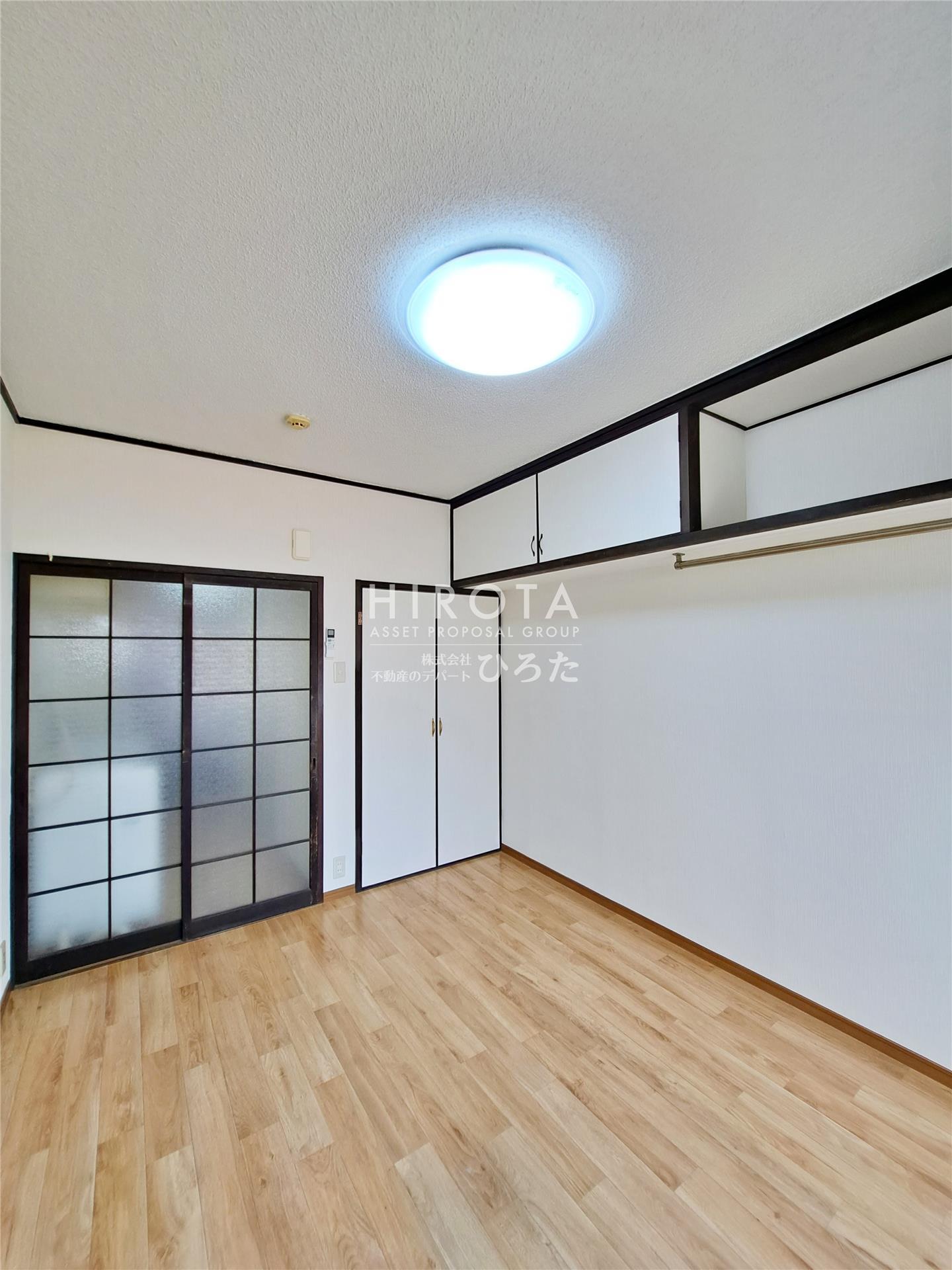 その他部屋・スペース