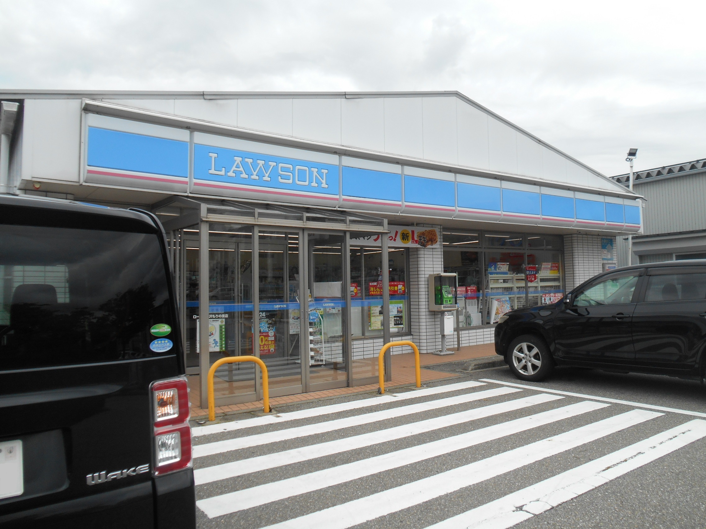 コンビニ　ローソン金沢もりの里店（コンビニ）まで787m