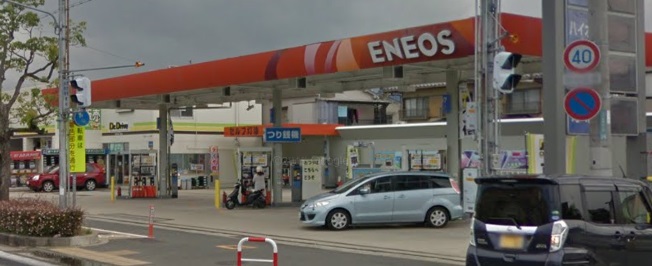 その他　三宮オイル（株） 明姫大久保給油所（その他）まで1236m