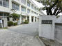中学校　岩国市立岩国中学校（中学校）まで1553m