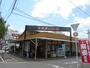 スーパー　生鮮館なかむら衣笠店（スーパー）まで561m