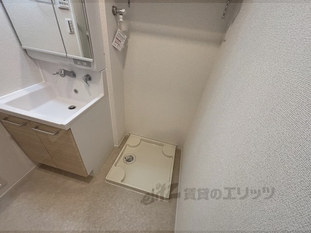 その他部屋・スペース　洗濯機置場