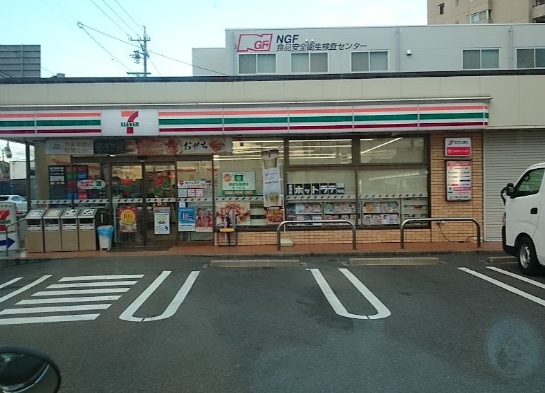 コンビニ　セブンイレブン 名古屋八剣2丁目店（コンビニ）まで561m