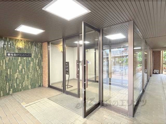 SUUMO】東生駒グランドハイツ((株)エリッツ大和高田駅前店提供