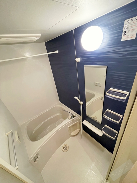 バス・シャワールーム　浴室換気乾燥機で急ぎのお洗濯もＯＫ♪