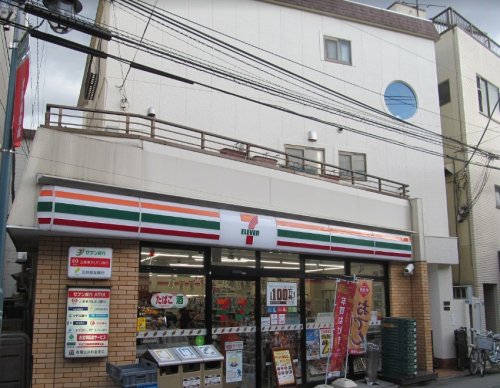 コンビニ　セブン-イレブン板橋大和町店（コンビニ）まで320m
