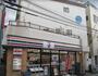 コンビニ　セブン-イレブン板橋大和町店（コンビニ）まで320m