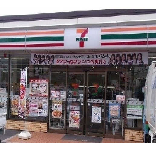 コンビニ　セブンイレブン（コンビニ）まで220m