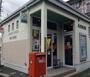 郵便局　長束郵便局（郵便局）まで120m