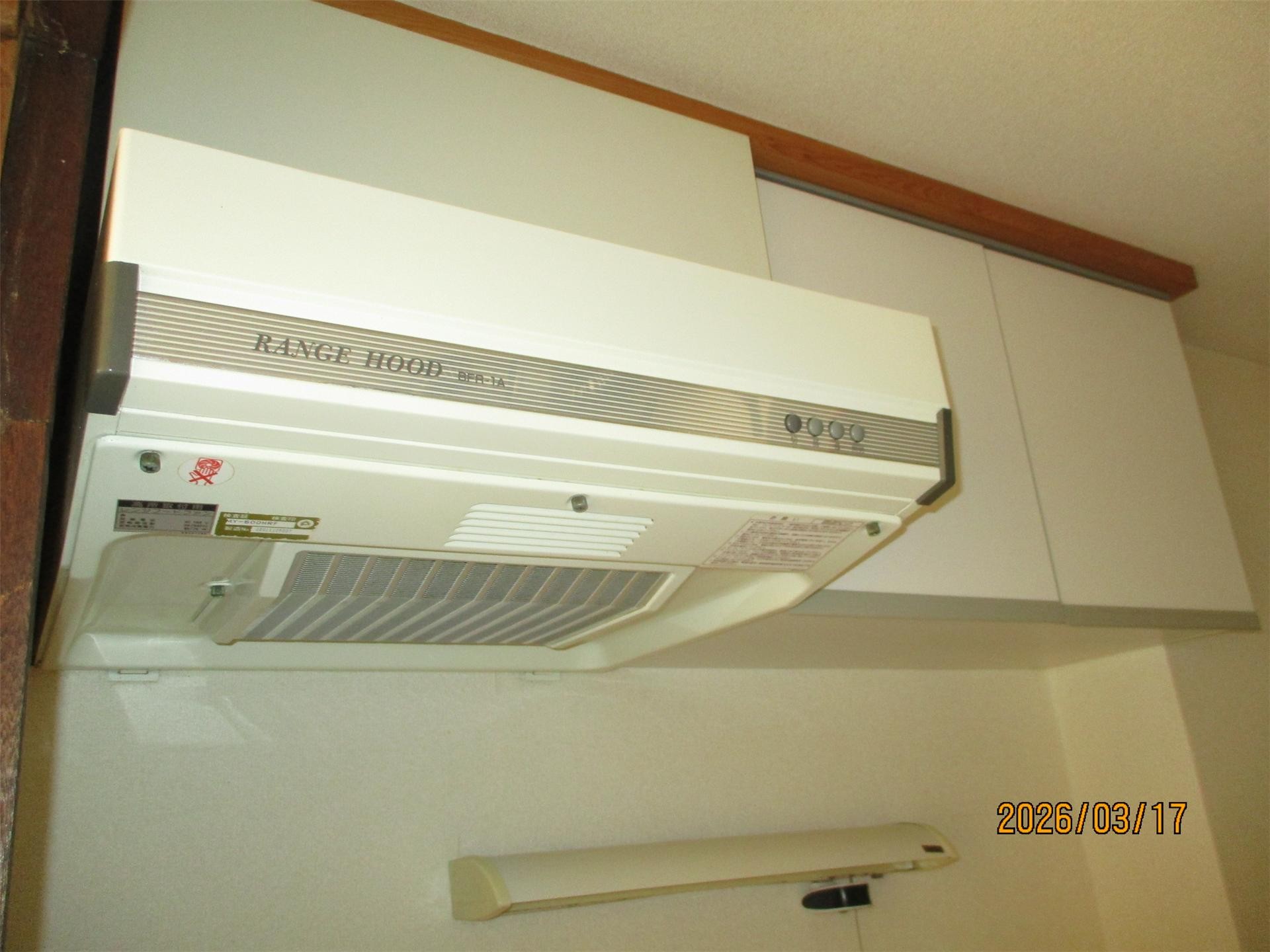 木内ハイツのキッチン写真