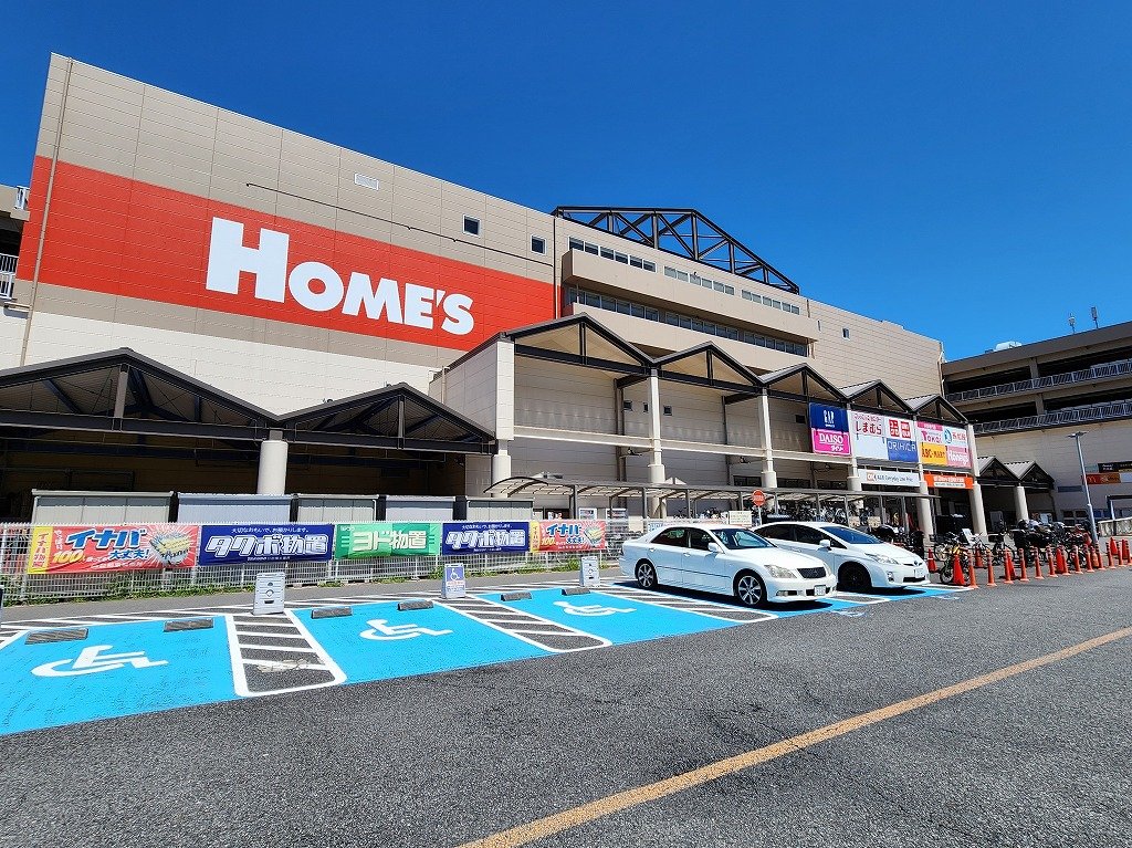 スーパー　ＯＫストアー・ホームズ（スーパー）まで350m