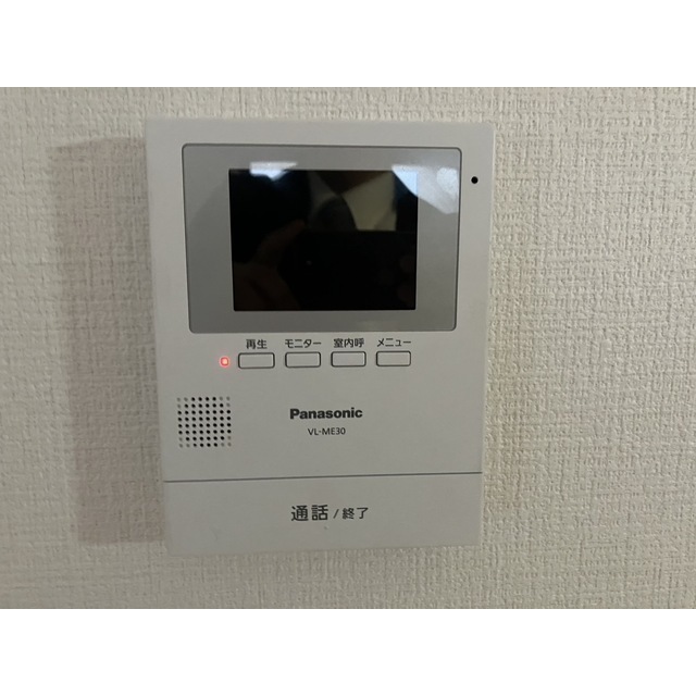 セキュリティ　モニターホン