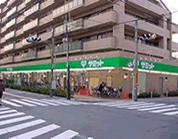 スーパー　サミットストア深沢坂上店（スーパー）まで641m