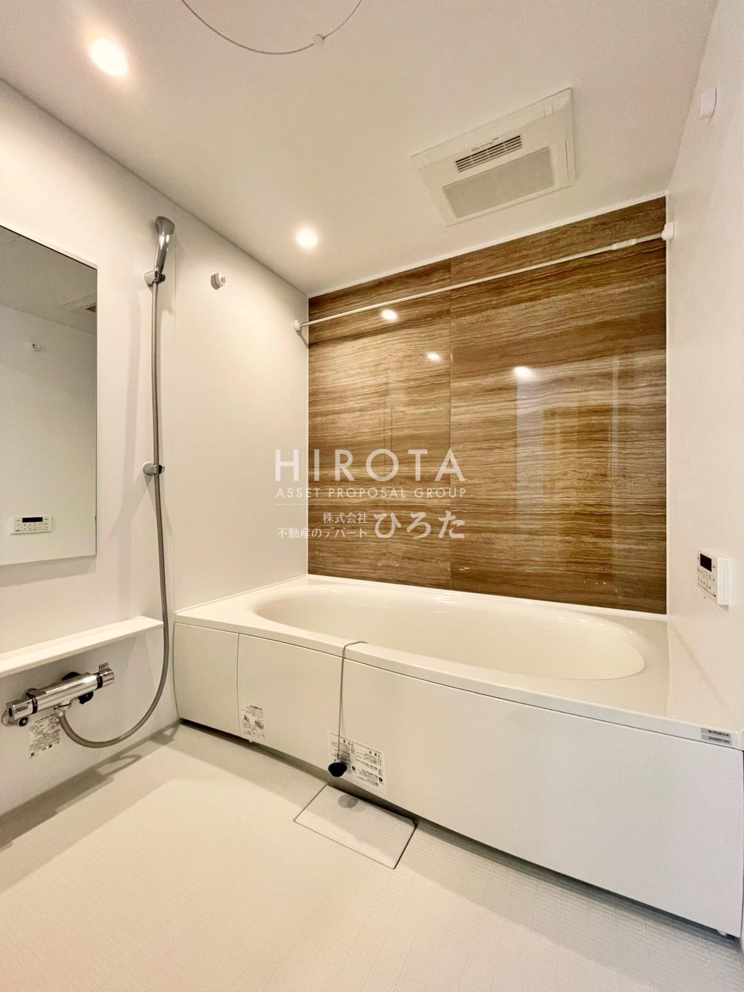 バス・シャワールーム