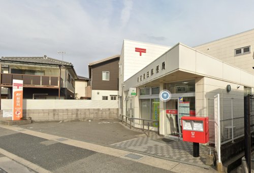 郵便局　明石岡田郵便局（郵便局）まで353m