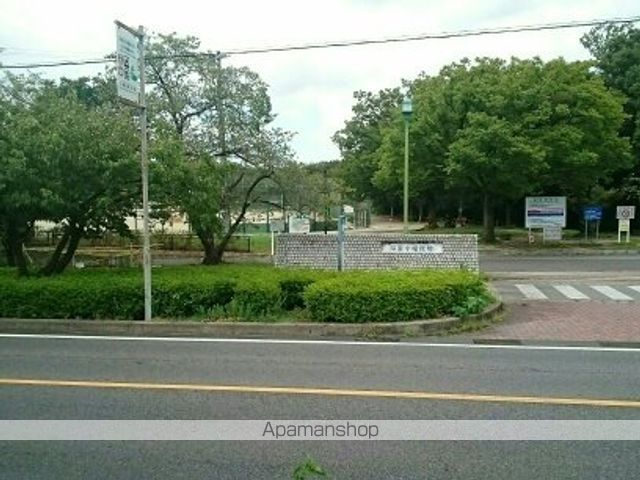 公園　小幡緑地公園（公園）まで750m
