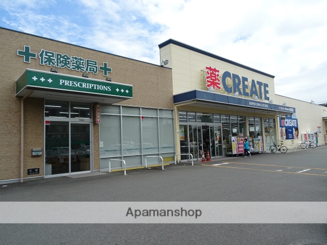 コンビニ　ファミリーマート（コンビニ）まで844m