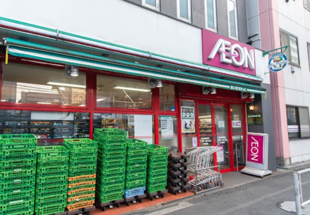 スーパー　まいばすけっと 立会川駅北店（スーパー）まで174m