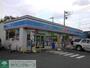 コンビニ　ローソンあきる野瀬戸岡店（コンビニ）まで400m