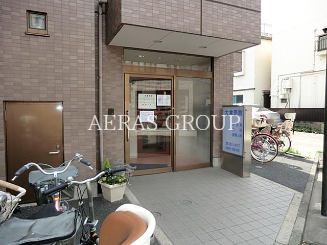 病院　大倉医院（病院）まで330m