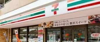 コンビニ　セブンイレブン浜松町2丁目店（コンビニ）まで220m