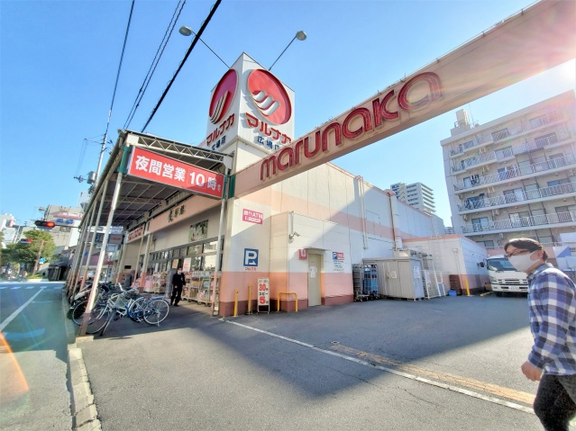 スーパー　マルナカ広場店（スーパー）まで800m