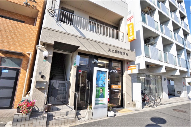 郵便局　高松扇町郵便局（郵便局）まで180m