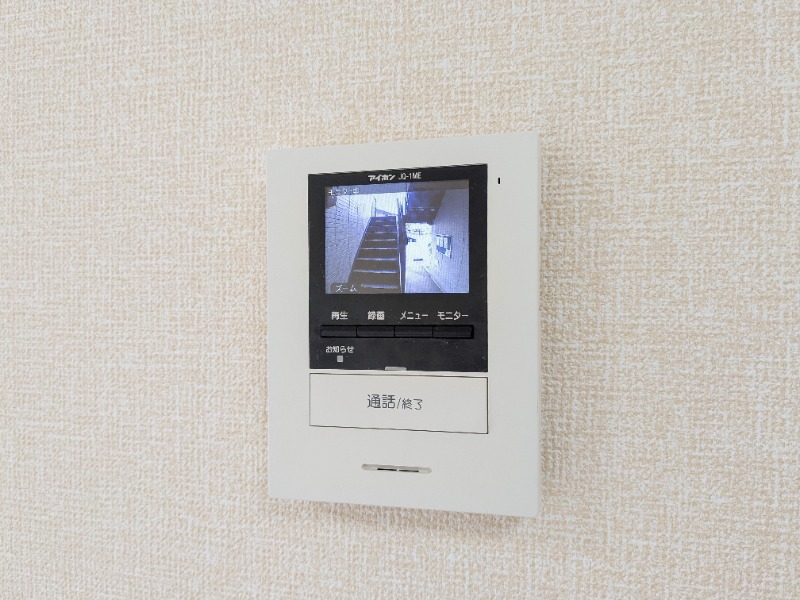 その他設備　図面と現状に相違がある場合には現状を優先