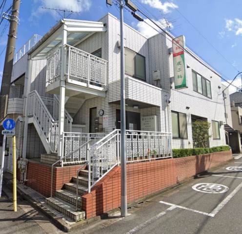 病院　近江医院（病院）まで614m