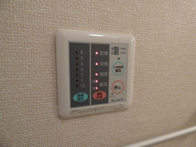 その他設備　室内写真は別室です