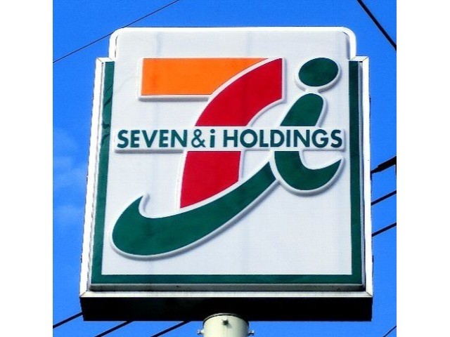 コンビニ　セブンイレブン姿川店（コンビニ）まで640m