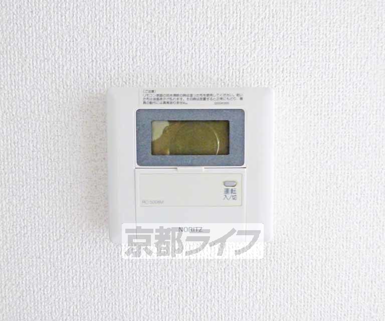 その他設備　給湯器です。