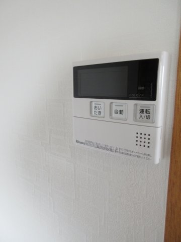 その他設備　追い焚