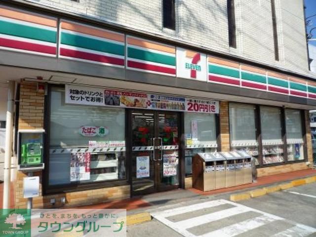 コンビニ　セブンイレブン藤沢渋沢店（コンビニ）まで40m