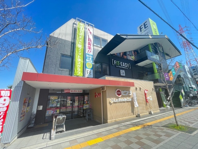 スーパー　ピアゴラフーズコア赤池店（スーパー）まで731m