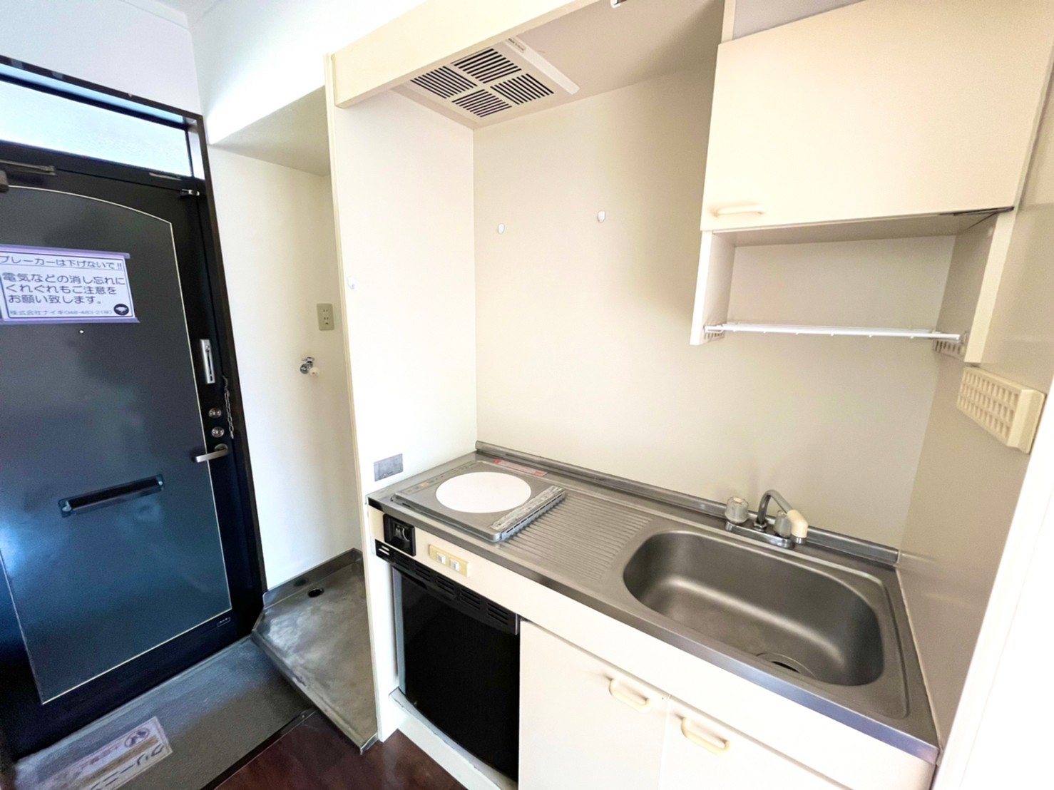 キッチン　写真は内装済み別号室