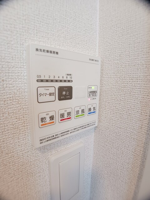 省エネ性能ラベル
