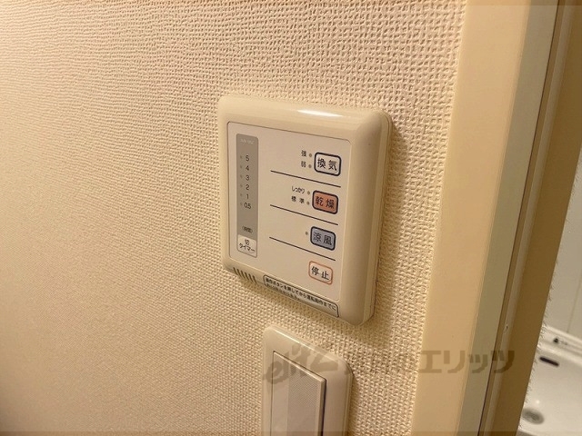 その他設備　浴室乾燥機