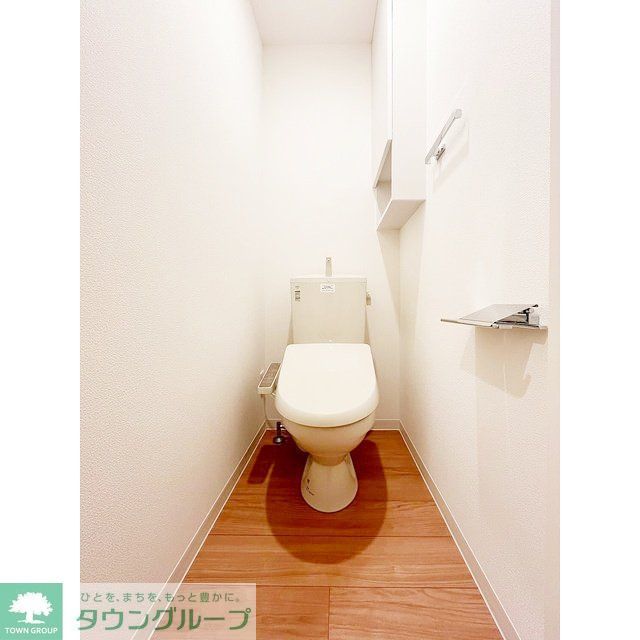 トイレ　お部屋探しは株式会社　タウンハウジング　までお気軽にお問合…