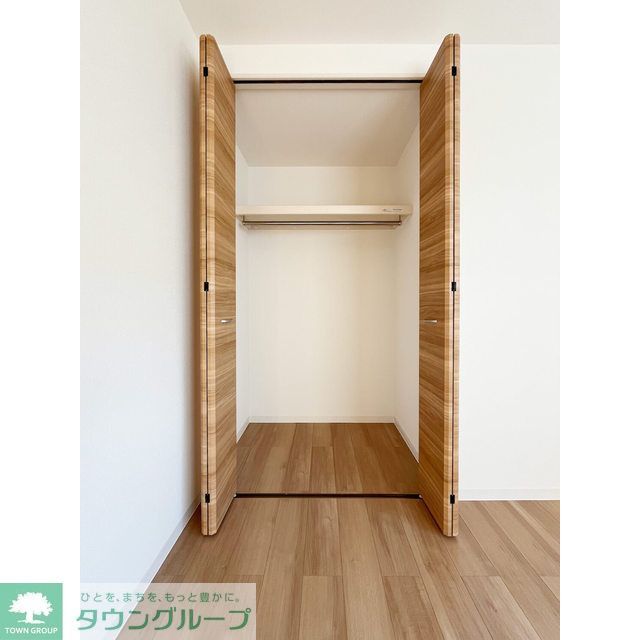 収納　お部屋探しは株式会社　タウンハウジング　までお気軽にお問合…