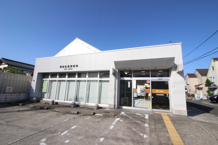 郵便局　町田金森郵便局（郵便局）まで294m