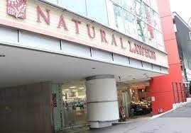 コンビニ　ナチュラルローソン代々木駅西店（コンビニ）まで36m