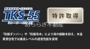 セキュリティ　その他（イメージ）