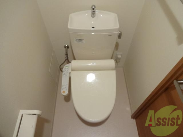 トイレ　おしりに優しい温水洗浄便座です