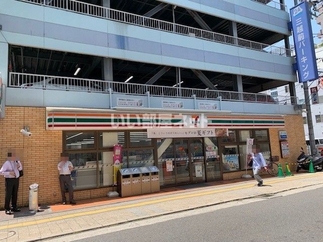 コンビニ　セブンイレブン 広島鉄砲町店（コンビニ）まで576m