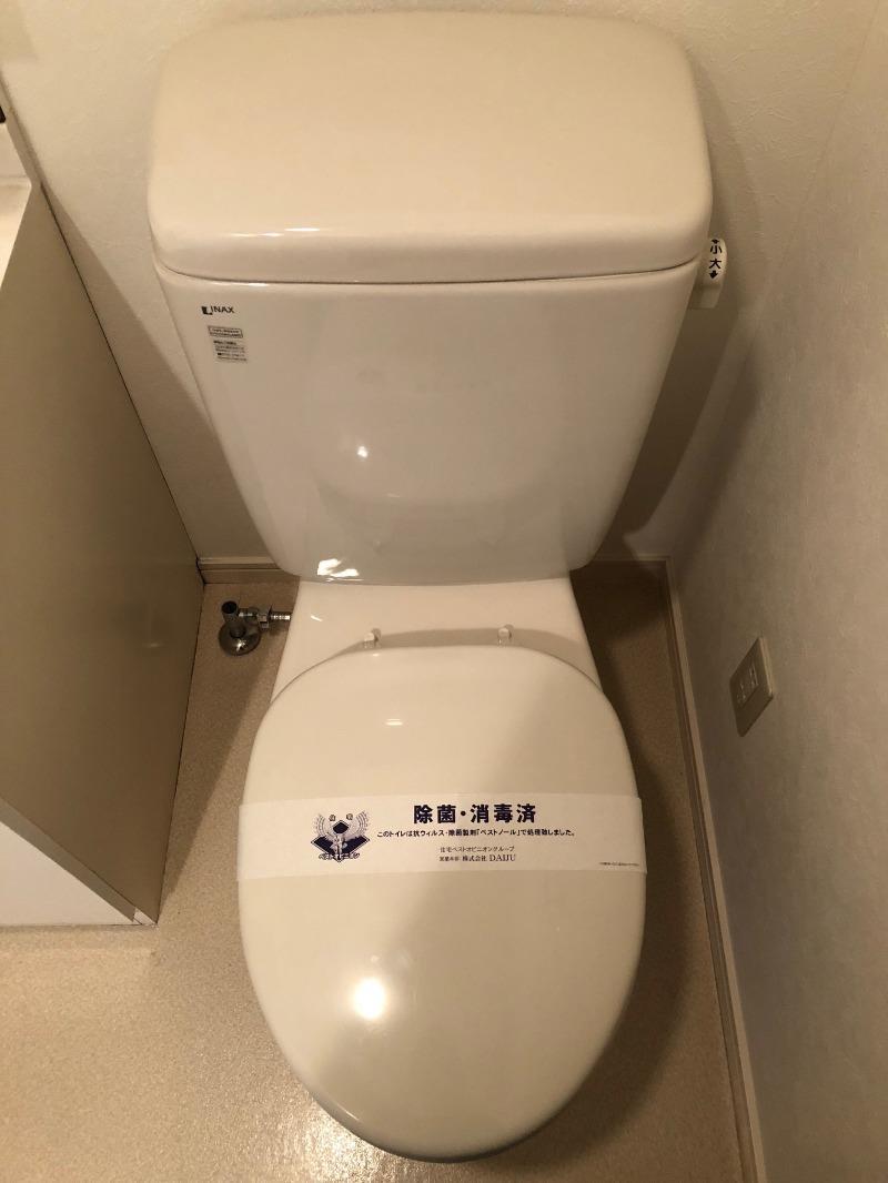 トイレ　※同シリーズ物件の写真になります