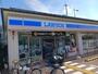 コンビニ　ローソン 吉祥院這登西町店（コンビニ）まで400m
