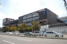ホームセンター　スーパービバホーム 東大阪店（ホームセンター）まで528m