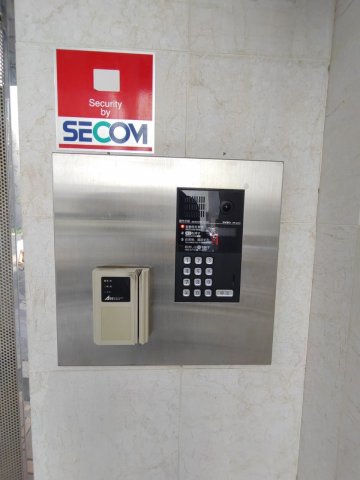 セキュリティ　グランドール天神