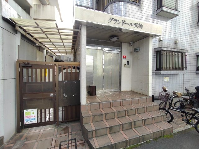 エントランス　グランドール天神